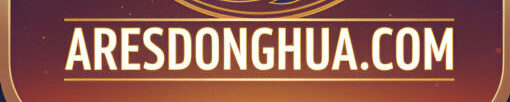 Aresdonghua